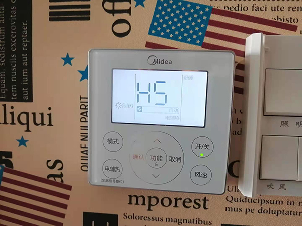 鹤庆美的空调维修