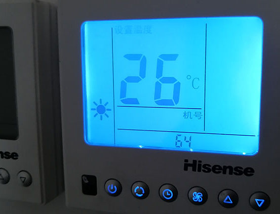 鹤庆海信中央空调维修电话在哪里找